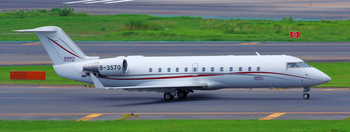 Astro_Air_CRJ-200-ER_B-3570_0002.jpg