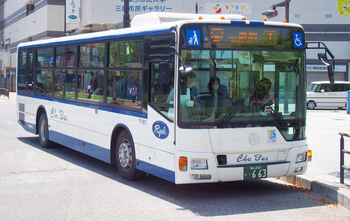 Chugoku_Bus_Fuso_Aerostar_0001.jpg