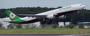 EVA_A330-300_16338_0005.jpg