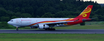 HKC_A330-200F_B-LNW_0004.jpg