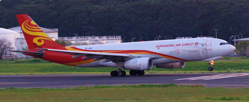 HKC_A330-200F_B-LNX_0007.jpg