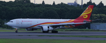 HKC_A330-200F_LNW_0002.jpg