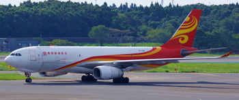 HKC_A330-200F_LNX_0005.jpg
