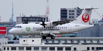 JAC_ATR42-600_11JC_0004.jpg