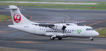 JAC_ATR42-600_11JC_0010.jpg
