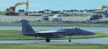 JASDF_F-15DJ_22-8934_0001.jpg