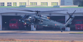 JASDF_UH-60J_78-4557_0001.jpg